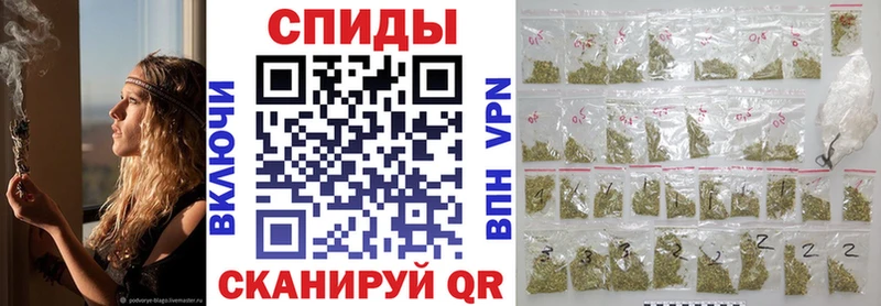 Бутират BDO  omg ссылки  Крымск 