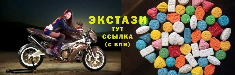 Ecstasy XTC  купить наркоту  Крымск 