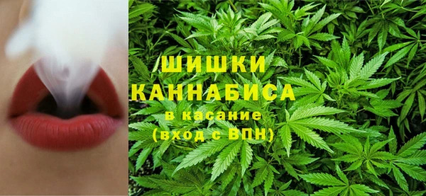 герыч Михайловск
