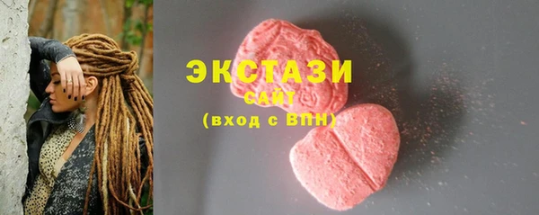 герыч Михайловск