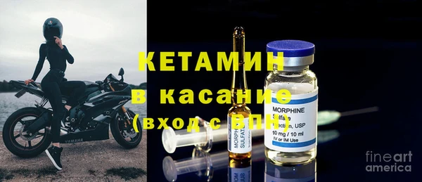 дживик Медвежьегорск