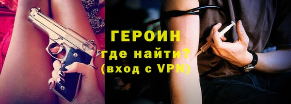 дживик Медвежьегорск