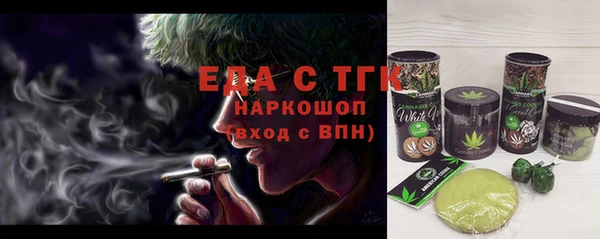 экстази Михайлов