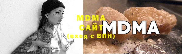 героин Волгодонск