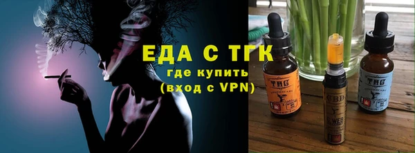 экстази Михайлов