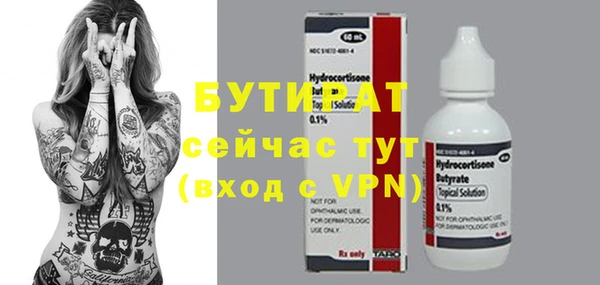 дживик Медвежьегорск