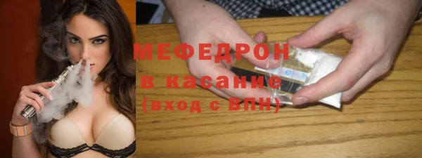 кокаин Михайловка