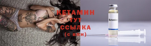 экстази Михайлов