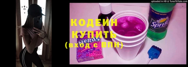 экстази Михайлов