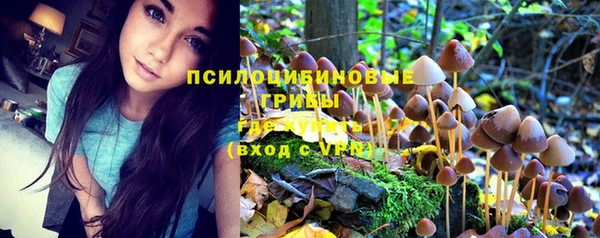 героин Волгодонск