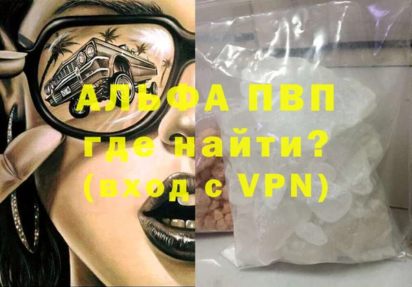 экстази Михайлов