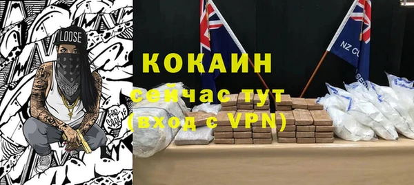 экстази Михайлов