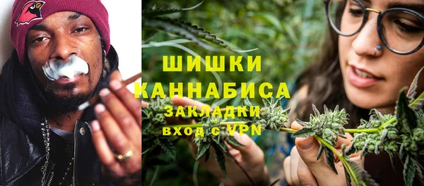 кокаин Михайловка