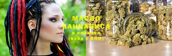 герыч Михайловск