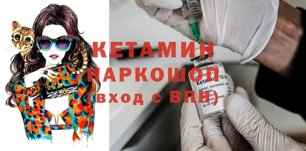экстази Михайлов