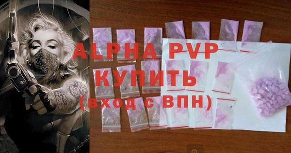 экстази Михайлов