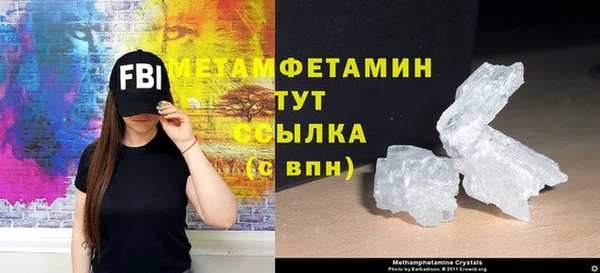кокаин Михайловка