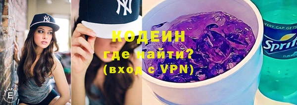кокаин Михайловка
