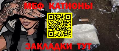 дмт Балашиха