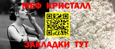 MDMA Premium VHQ Балаково