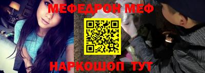 сатива Жуковский