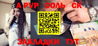 ПСИЛОЦИБИНОВЫЕ ГРИБЫ Заводоуковск