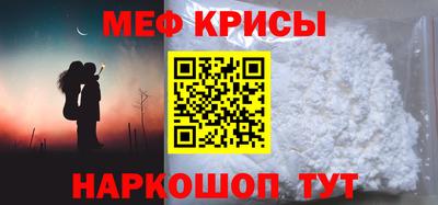 MDMA Premium VHQ Балаково