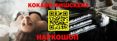 ПСИЛОЦИБИНОВЫЕ ГРИБЫ Заводоуковск