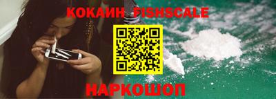 сатива Жуковский