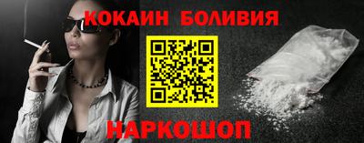 сатива Жуковский