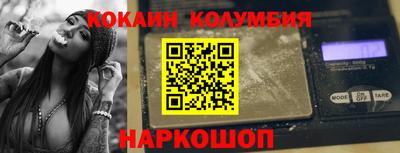 трава Балахна