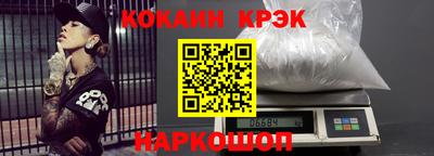 ПСИЛОЦИБИНОВЫЕ ГРИБЫ Заводоуковск