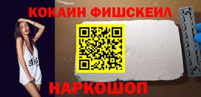 сатива Жуковский
