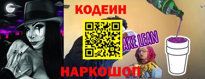 сатива Жуковский