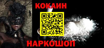 ПСИЛОЦИБИНОВЫЕ ГРИБЫ Заводоуковск