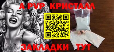ПСИЛОЦИБИНОВЫЕ ГРИБЫ Заводоуковск