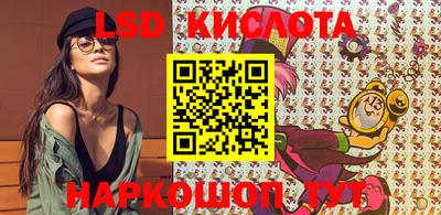 гашик Конаково