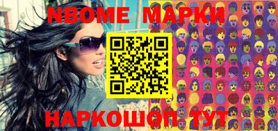 трава Балахна