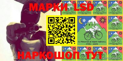 MDMA Premium VHQ Балаково