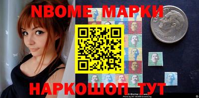 ПСИЛОЦИБИНОВЫЕ ГРИБЫ Заводоуковск