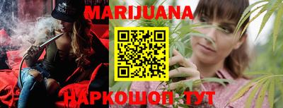 дмт Балашиха