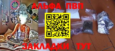 ПСИЛОЦИБИНОВЫЕ ГРИБЫ Заводоуковск