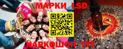 MDMA Premium VHQ Балаково