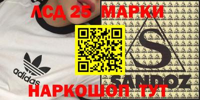 MDMA Premium VHQ Балаково