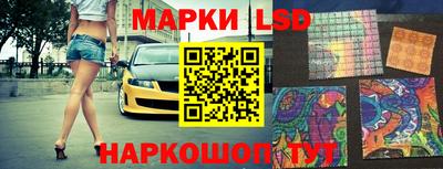 ПСИЛОЦИБИНОВЫЕ ГРИБЫ Заводоуковск