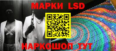 кристаллы Заволжье