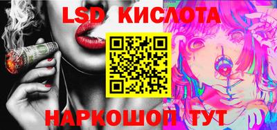 MDMA Premium VHQ Балаково