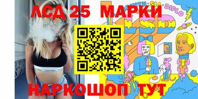 дмт Балашиха