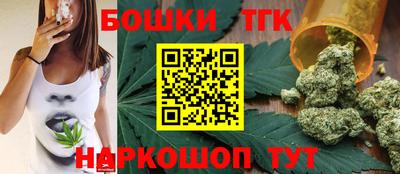 трава Балахна