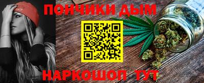 MDMA Premium VHQ Балаково